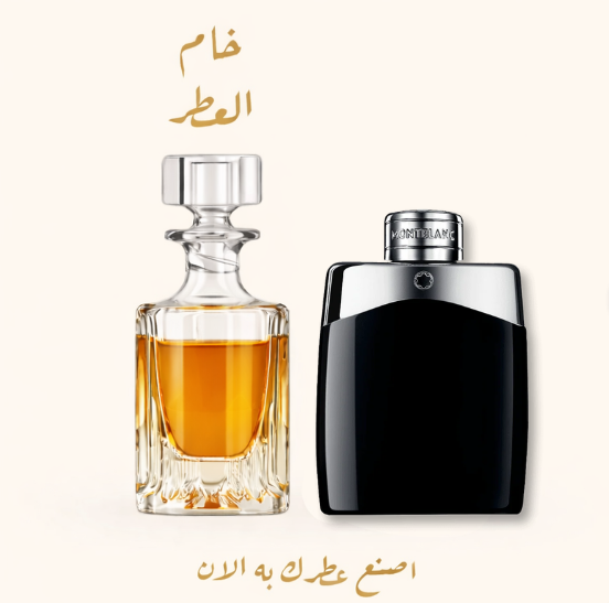 مونت بلانك ليجند   Montblanc Legend