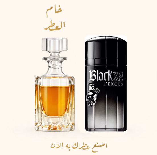 بلاك لكزس   Black XS L'EXCES