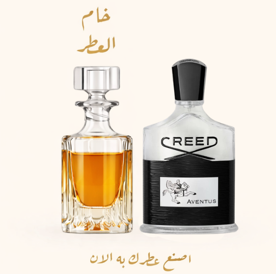 كريد أفنتوس   Creed Aventus