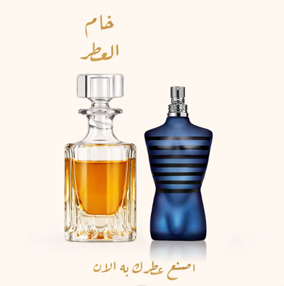 الترامال   Ultra Male by Jean Paul 