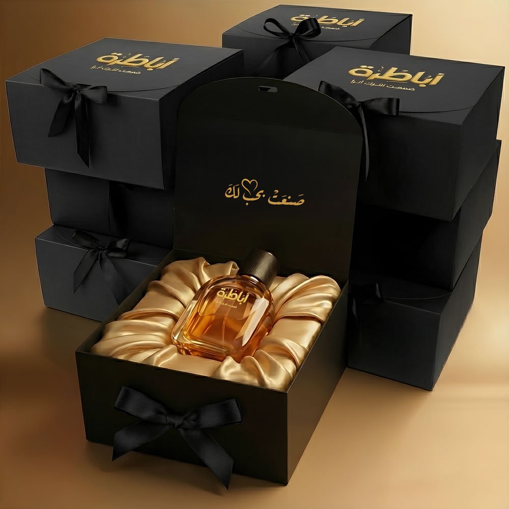 تغليف هدايا