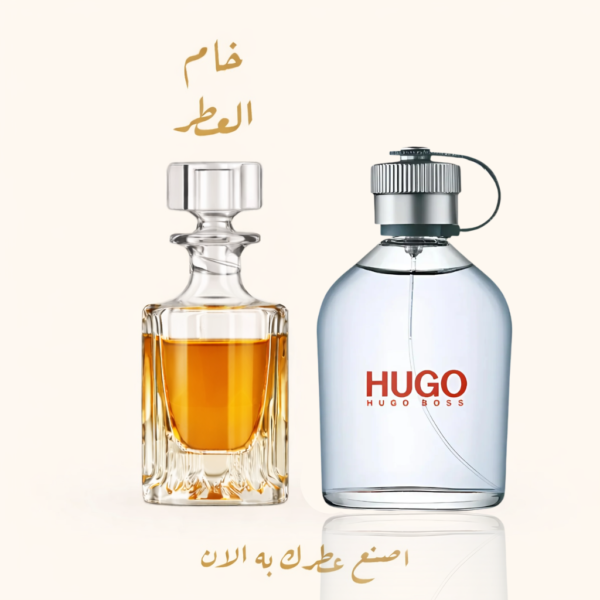 هوجو   Hugo Boss 