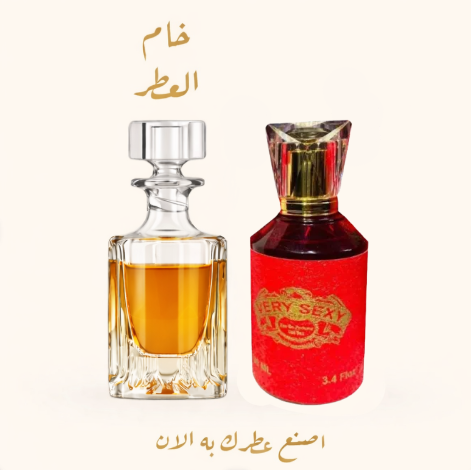 فري سيكسي ناو   Free Sexy Now  